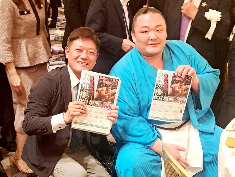 頑張れ！！朝乃山☆大相撲 両国国技館観戦ツアー
