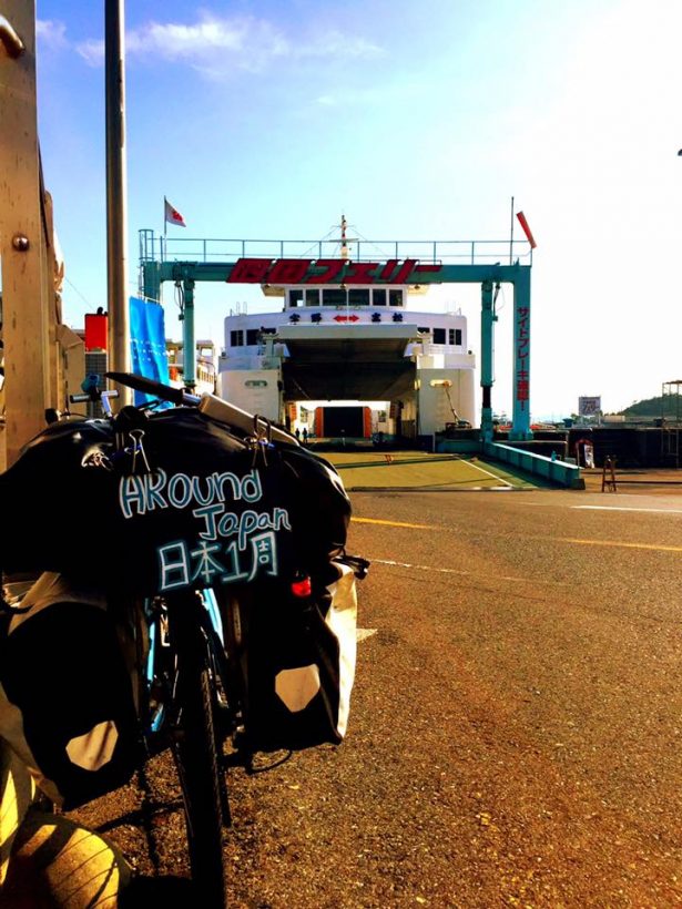 2016年10/28　四国制覇！