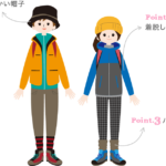 立山雪の大谷直行バスツアー